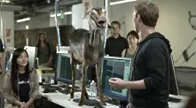 Реклама на деня: Facebook и крещящата коза