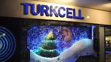 Тюрксел се готви да инвестира 7 млрд. долара в LTE, подновява офертата за Globul