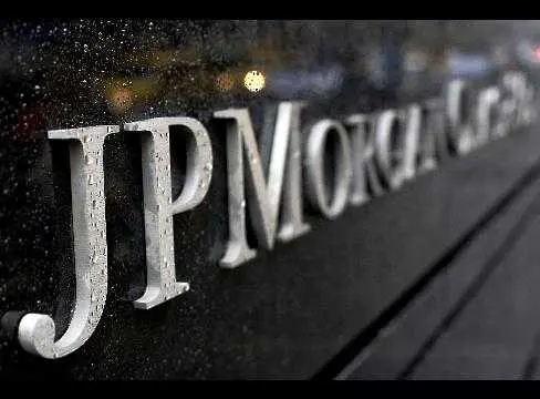 JP Morgan с 33% ръст на печалбата
