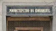 Дупката в хазната надхвърля 730 млн. лв. 