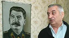 Обраха внука на Сталин