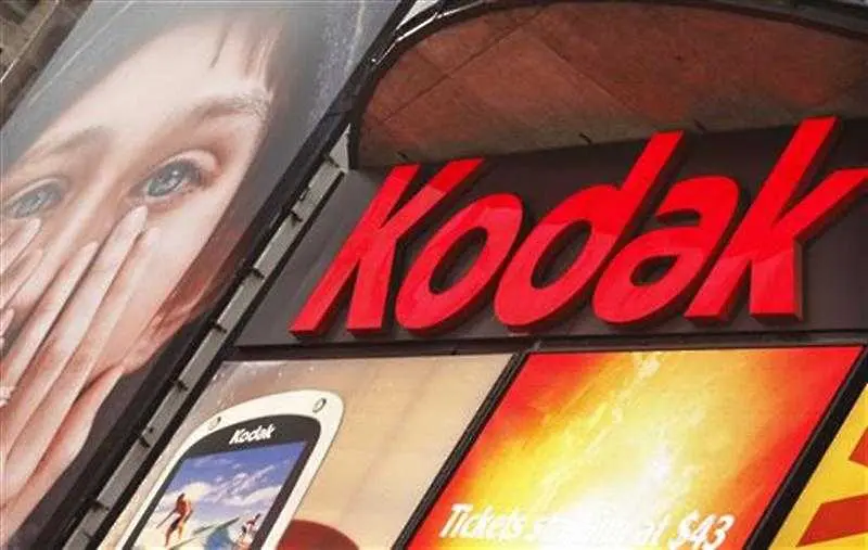 Kodak представи бизнес план след фалита