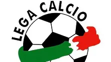 bTV Media Group ще излъчва италианското и френското футболно първенство