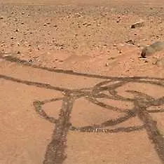„Неприлична картинка” открита на Марс