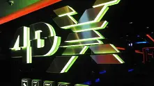 Първото 4DX кино в България отвори врати