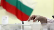 Изборите приключиха, изборите започват