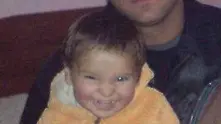 Намериха трупа на изчезналия 3-годишен Асен Инджев