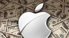 Как Apple избягва да плаща данъци