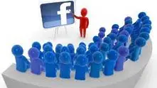 Facebook - основният рекламен канал на малкия и среден бизнес у нас   