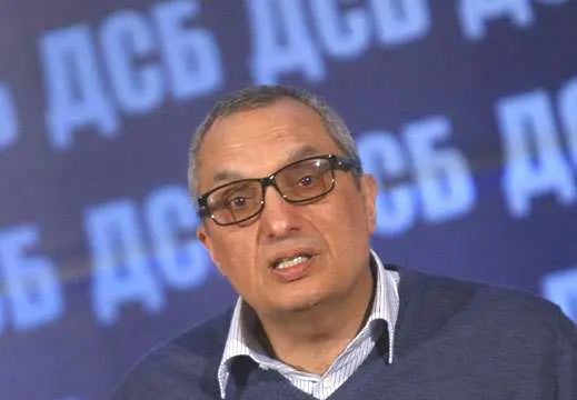 Костов: Ръководството на ДСБ подава оставка