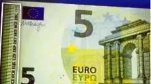 Новата 5-еврова банкнота с надпис и на кирилица