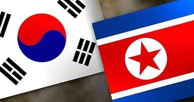 Южна Корея най-сетне протегна ръка на Севера