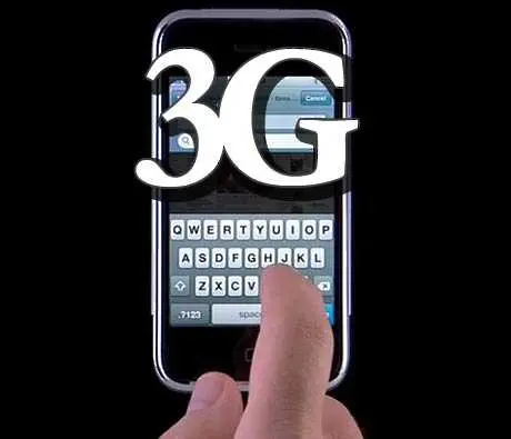 Мтел с най-голямо 3G покритие в страната   