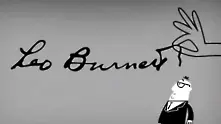 Leo Burnett Worldwide с 18 награди от рекламния фестивал в Кан