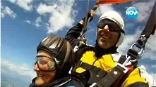 Баба на 81 години скочи с парашут в Северозападна България