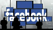 Facebook призна изтичане на данни на 6 млн. потребители