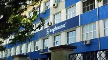 „Софарма” отваря нов завод с 400 работни места