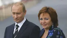 Путин се развежда