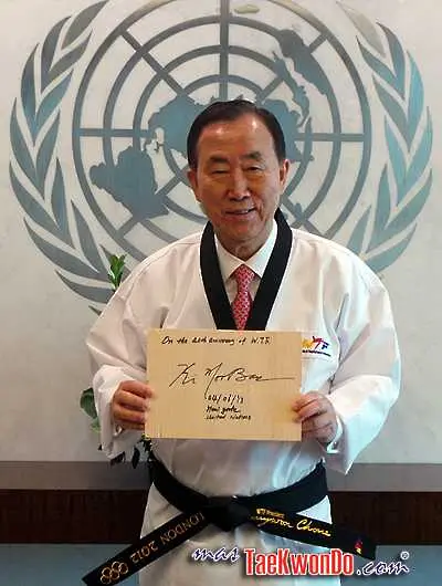 Генералният секретар на ООН получи черен пояс по таекуондо