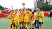 Пловдивски отбор спечели футболната купа на Соса-Соla