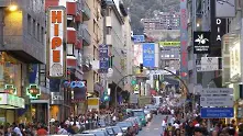 Андора въвежда данък върху доходите 