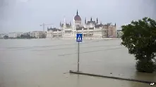 Унгария се готви за най-тежките наводнения в историята си