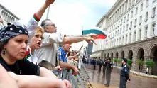 Световните медии: Българите надигнаха глас