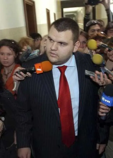 Решението за избора на Делян Пеевски обнародвано в Държавен вестник