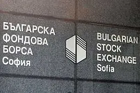 Оборотът на БФБ надхвърли 2,7 млн. лв.