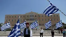 Гърция губи статута си на развита страна
