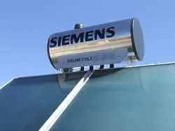 Siemens се отказва от бизнеса със слънчева енергия