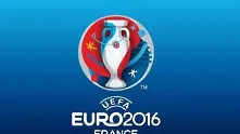 Представиха новото лого на Европейското първенство по футбол 2016