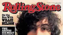 Rolling Stone скандализира с корица с Джохар Царнаев