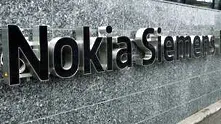 Nokia изкупи дела на Siemens в Nokia Siemens Networks