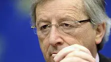 Премиерът на Люксембург подава оставка след 18 години на поста