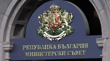 Орешарски назначи трима нови зам.-министри 