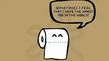 Какво говори тоалетната хартия за вас?