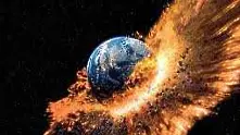 Учени определиха нова дата за края на света