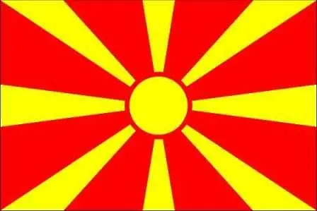 Македония иска решаване на спора за името си до декември