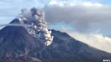 Вулкан изригна в Индонезия, 6 загинаха, над 3000 са евакуирани
