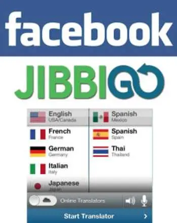 Facebook купи технология за превод на устна реч