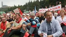 Хиляди социалисти чакат Орешарски на Бузлуджа