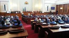 Гласуват на второ четене актуализацията на бюджета