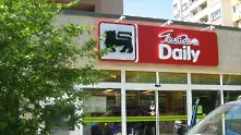 „Пикадили” придобива три магазина на веригата „Нова маркет”