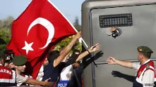 Обявяват присъди на 275 обвиняеми по мегадело в Турция