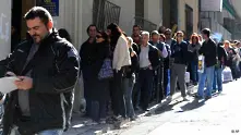 Гръцката безработица отчете рекорден връх