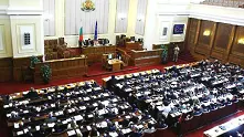 Обсъждат президентското вето върху актуализацията на Бюджет 2013