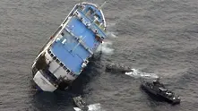 Ферибот и кораб се блъснаха край Филипините, има загинали