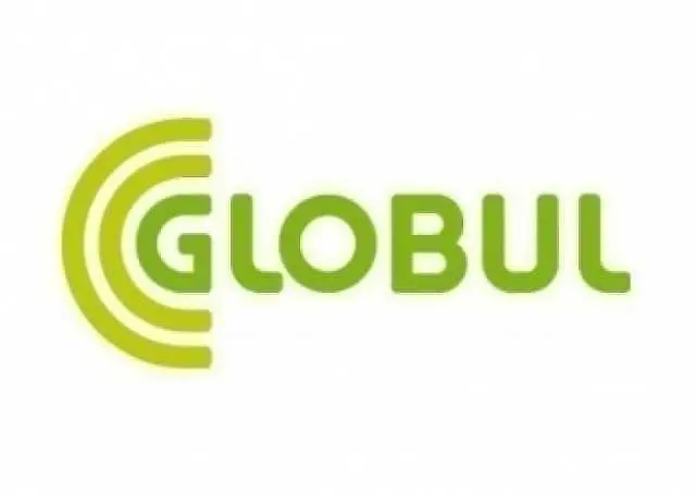 Продажбата на Globul официално финализирана