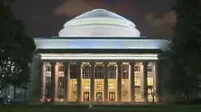 MIT - No. 1 в класация на най-добрите университети